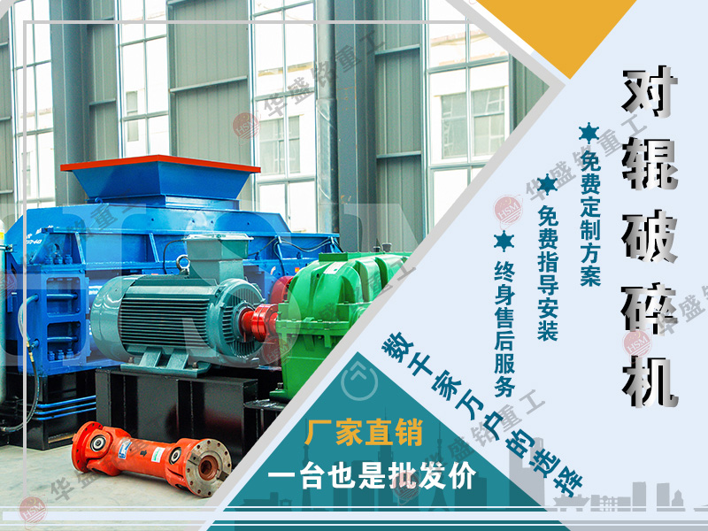 石子制砂机 石子制砂机有什么好处