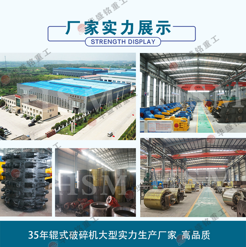 石头制砂机价格多少钱一台