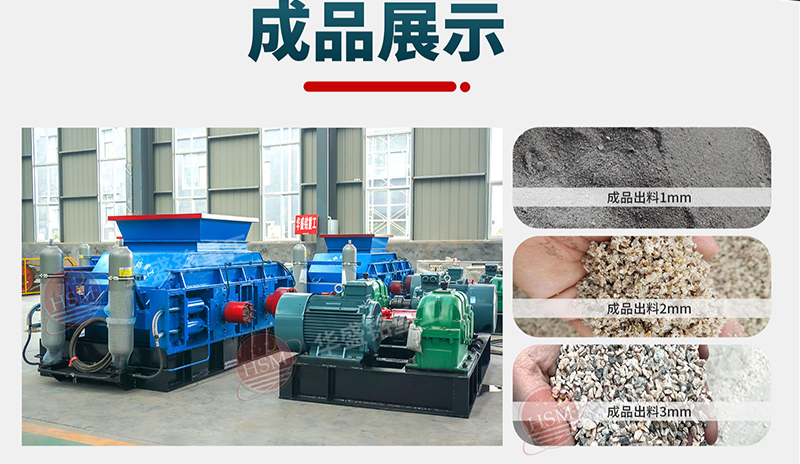 米石制砂机_米石制砂机设备性能_米石制砂机怎么选择