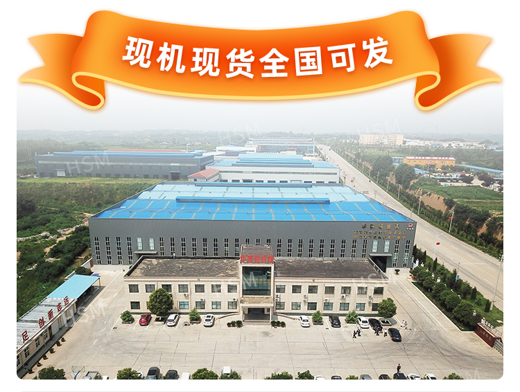 山石可以用来制砂吗?使用1010型对辊制砂机成砂率高