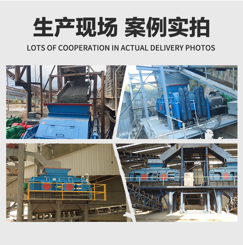 对辊制砂机到厂该如何操作,新砂厂需要哪些准备