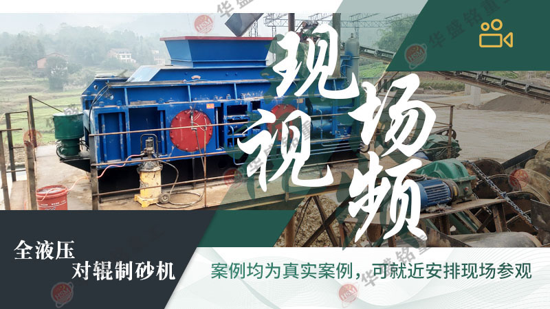 ΪʲôԽ��Խ��ɰʯ��ѡ��Һѹ�Թ�����ɰ��������ʯ��