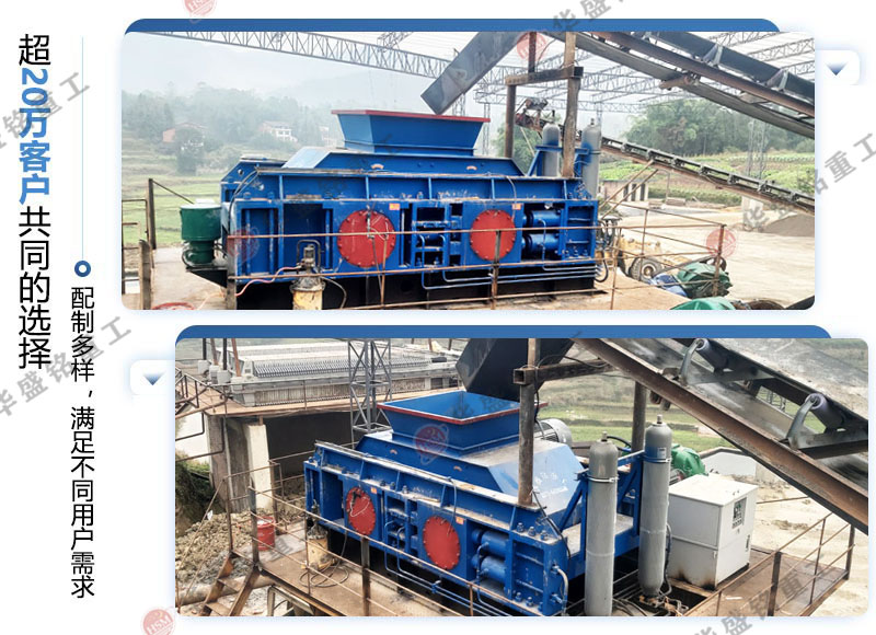 ר����Ӳ�ȿ�ʯ�����Թ������ʵ�־��ȳ��������ܵ���