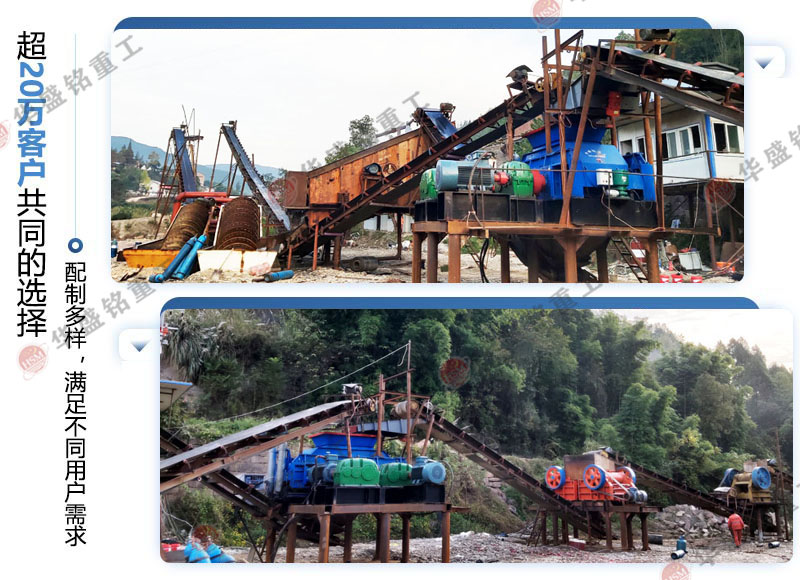 ͭ���̿�Ӳ�ȸߣ�����5���֣�����0�C5mm�Թ���������Ʋ��󣬸�ʪ�϶������ȳԣ�