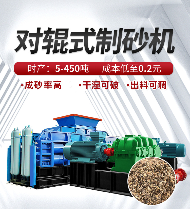 �̿�ʯӲ�ȸߣ�Һѹ�Թ���ɰ����ʤ����