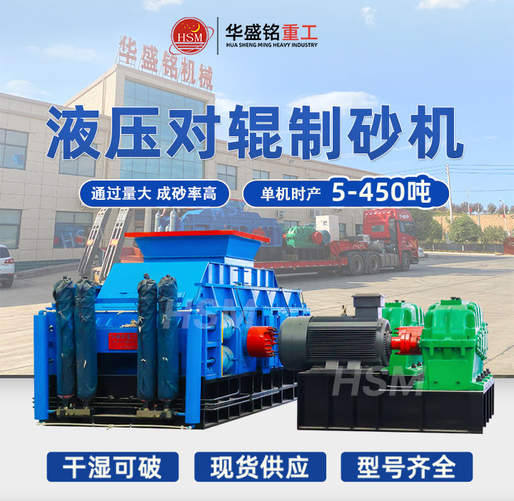 ɰ��������ɰ�����豸���Թ���ɰ��