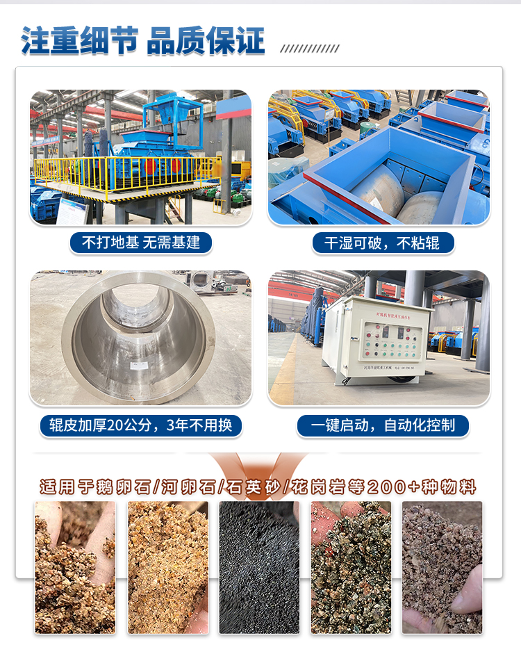 ʹ�öԹ���ɰ���ӹ�����ʯʱ�������ܴﵽ���٣�