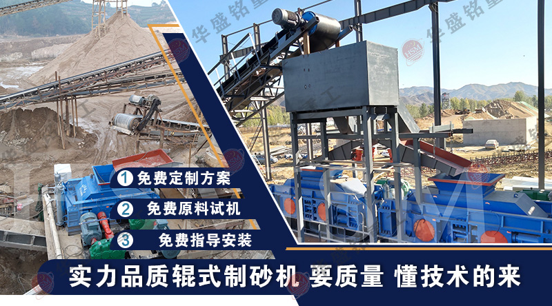 �Ӷ���ʯ����Ʒɰ������ȫҺѹ�Թ���ɰ��һ���㶨