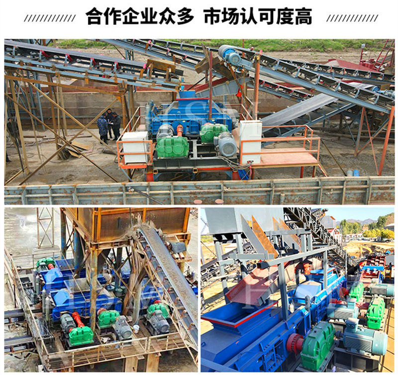 花岗岩打砂机 硬岩制砂利器:花岗岩专用打砂机,出料均匀粒型好