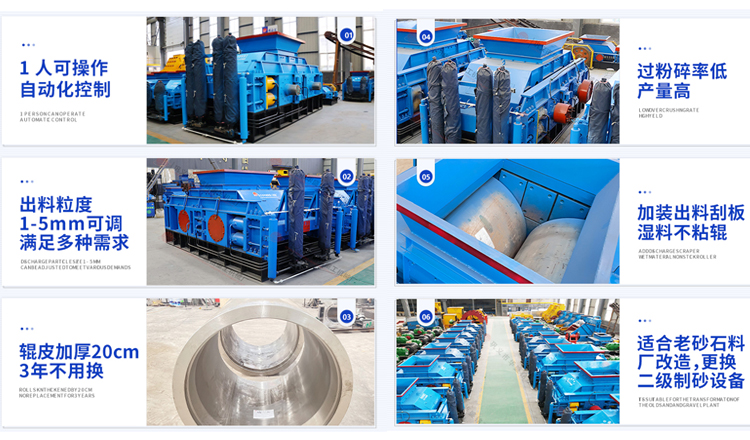 Һѹ�Թ���ɰ������Һѹϵͳ��ʡ�˹���ʡ��ѡ�������