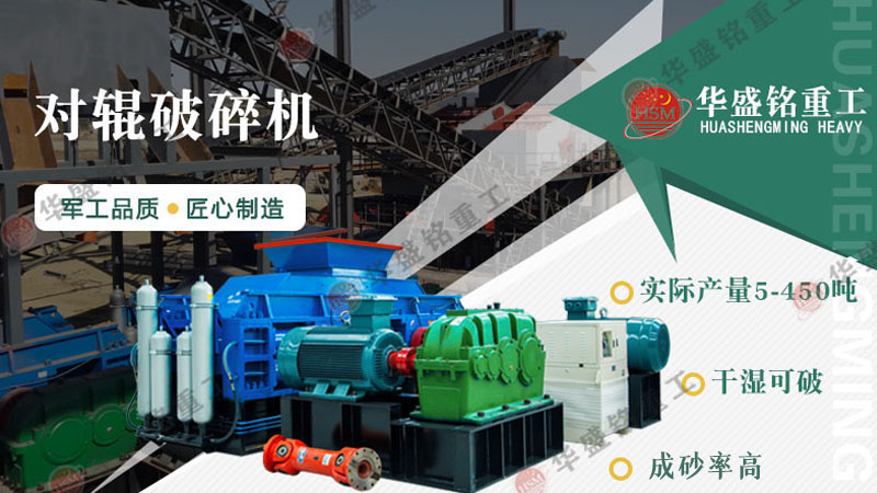 ����ʯ��Ҫʲô���ĶԹ��������ֶԹ���ɰ��Ч�ʺ�