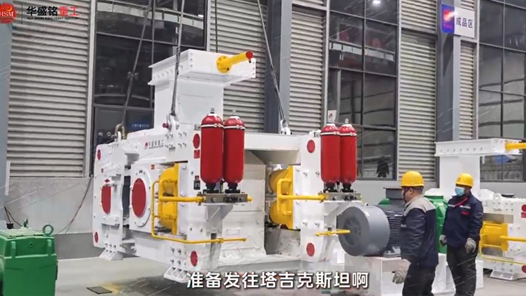 1��2��800�ĸ�ѹ��ĥ������������˹̹