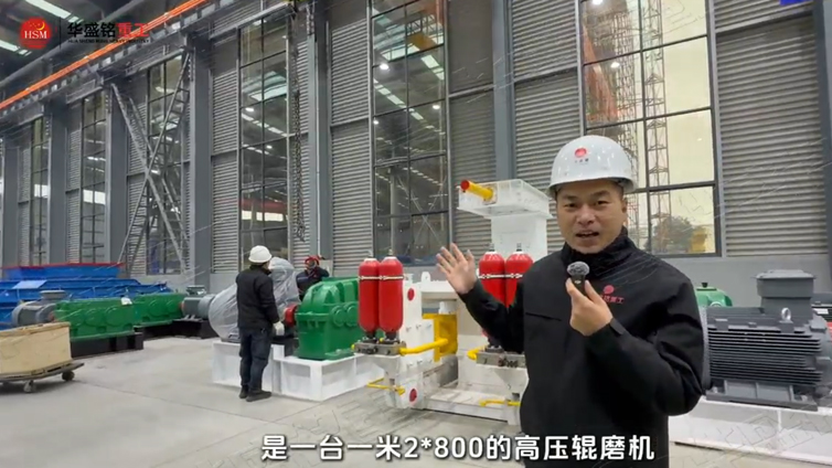 1��2��800�ĸ�ѹ��ĥ������������˹̹