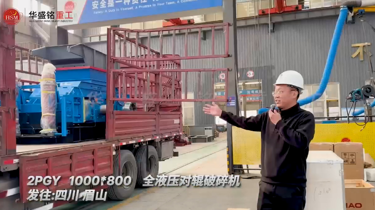 2PGY1000x800��ȫҺѹ�Թ�����������Ĵ�üɽ