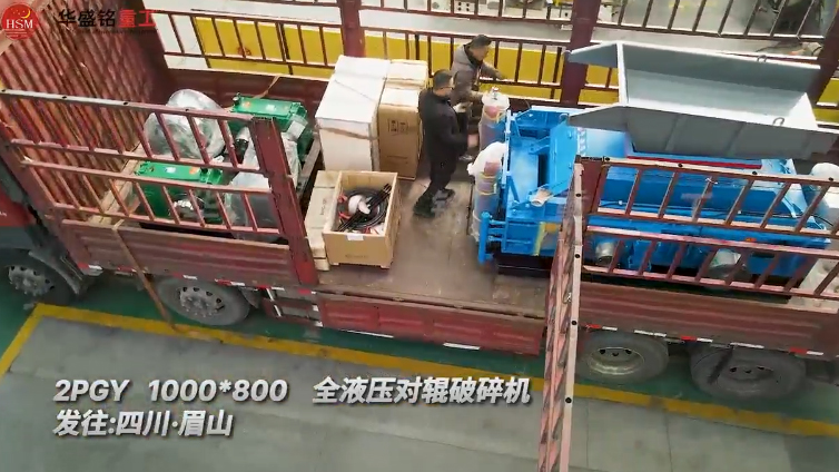 2PGY1000x800��ȫҺѹ�Թ�����������Ĵ�üɽ