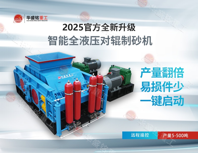 ����ɳ��ѡ��Һѹ�Թ���ɰ��Ч����Σ�