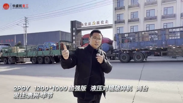 ��̨��ǿ��1210��Һѹ�Թ���ɰ���������ݱϽ�