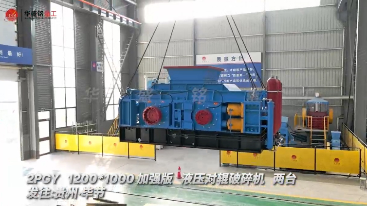 ��̨��ǿ��1210��Һѹ�Թ���ɰ���������ݱϽ�