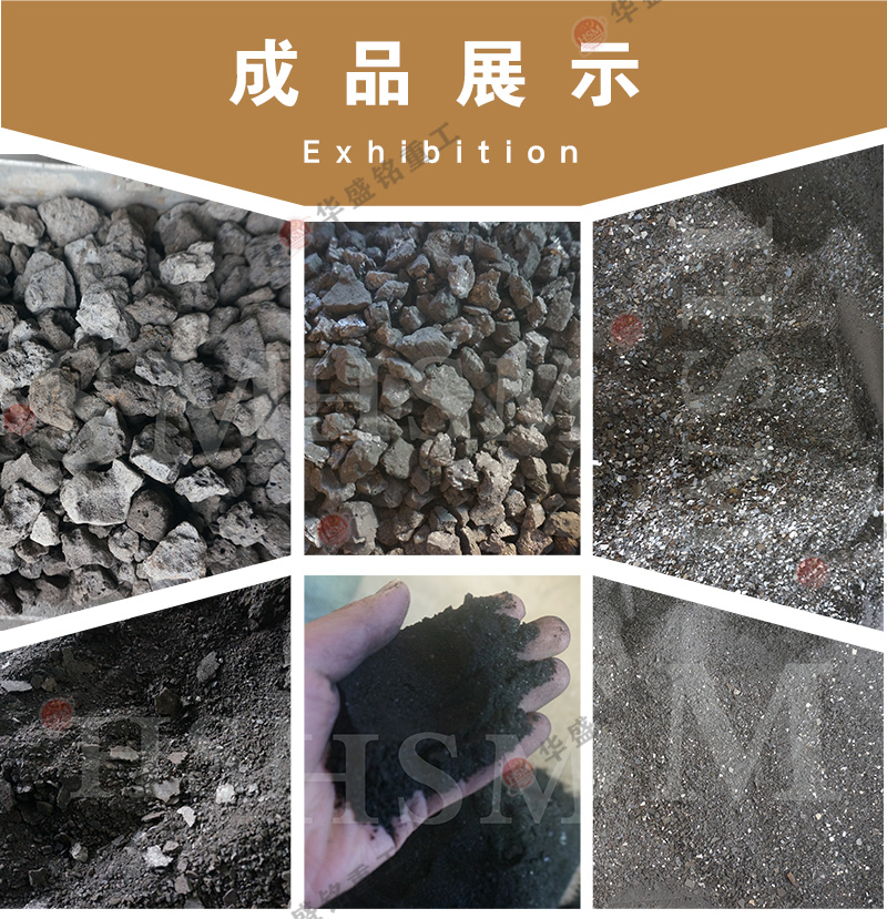 液压对辊破碎机打出的成品 铅锌矿、金矿破碎难?液压对辊破碎机稳破硬矿更省耗!