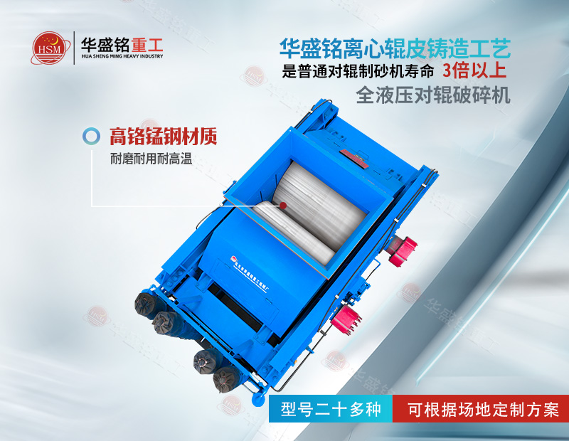 ȫҺѹ�Թ������������������Ӳʯ�ϣ�Ч����ĺ���