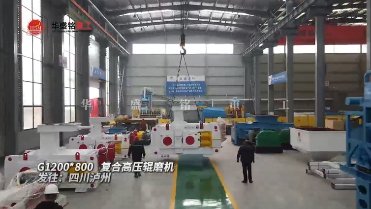 G1200x800���ϸ�ѹ��ĥ�������Ĵ�����