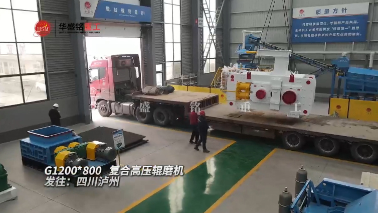 G1200x800���ϸ�ѹ��ĥ�������Ĵ�����