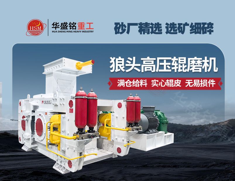 ��ѹ��ĥ��