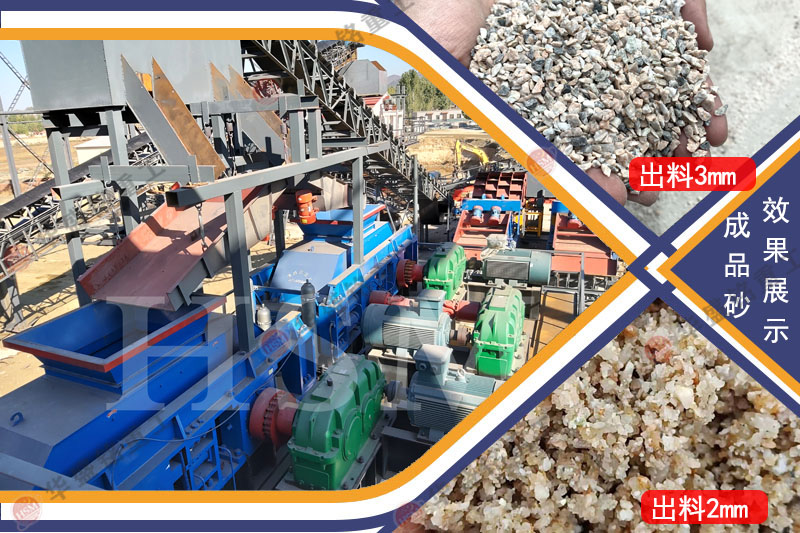 Һѹ�Թ��������ϸ������ʯ��ʯӢʯ����ĥ���ò�����