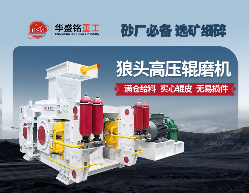 ��ѹ��ĥ��Ϊ�θ����ܡ�ĥ���С����Ʒ�ʸ��ߣ�