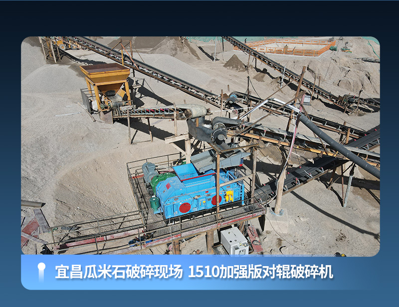 ����ʯ������ʯҺѹ�Թ���ɰ��������5���֣�����1-3mm�����ͺò�����