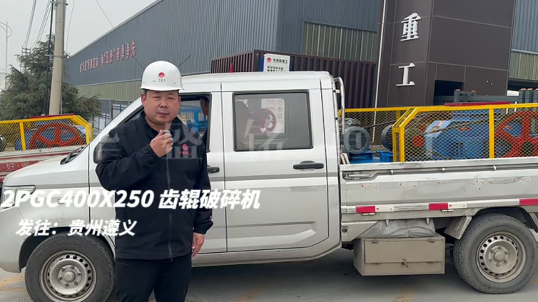 2PGC400��250˫�ݹ������������������