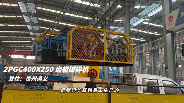 2PGC400��250˫�ݹ������������������