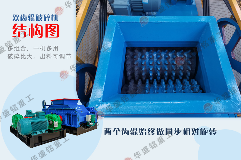 ��ʢ���ݹ��������Ӧ��ʪճ�����ϣ��ṹ�ɿ�����ƽ���ۺ��б���