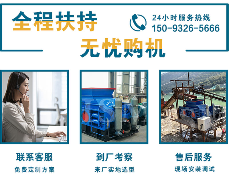 ��ʢ���ݹ��������Ӧ��ʪճ�����ϣ��ṹ�ɿ�����ƽ���ۺ��б���