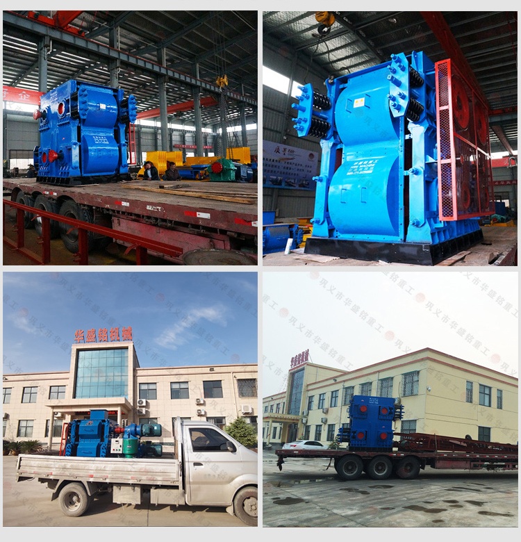 ̼��﮿����������豸������ʢ���Ĺ���������Խ���