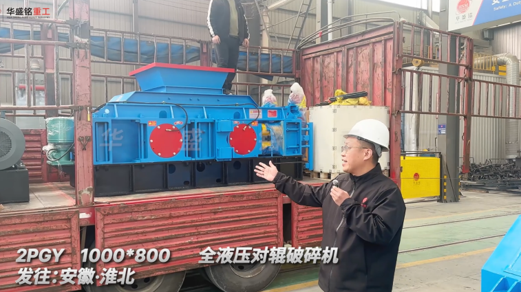 2PGY1000*800ȫҺѹ�Թ�������������ջ���