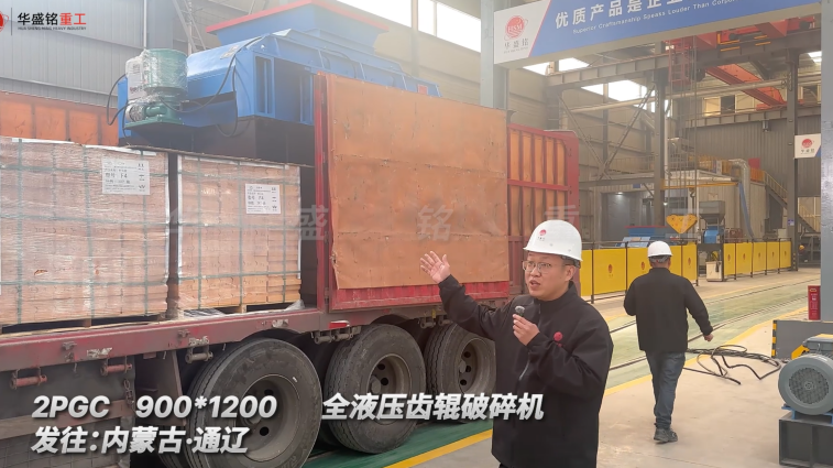 2PGC900��1200ȫҺѹ�ݹ�������������ɹ�ͨ��