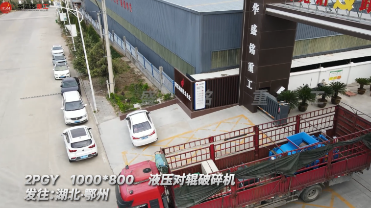 2PGY1000��800Һѹ�Թ������������������