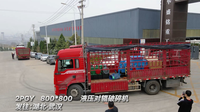 2PGY800��800Һѹ�Թ���������������人