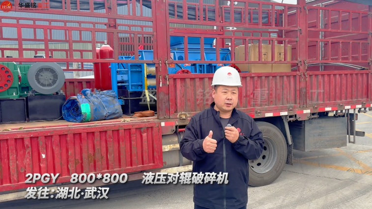 2PGY800��800Һѹ�Թ���������������人