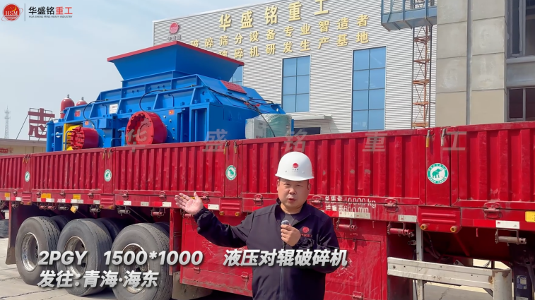 2PGY1500*1000Һѹ�Թ�����������ຣ����