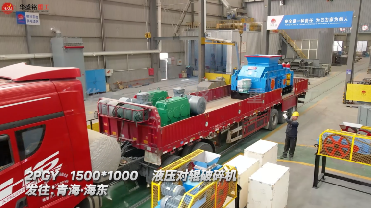 2PGY1500*1000Һѹ�Թ�����������ຣ����