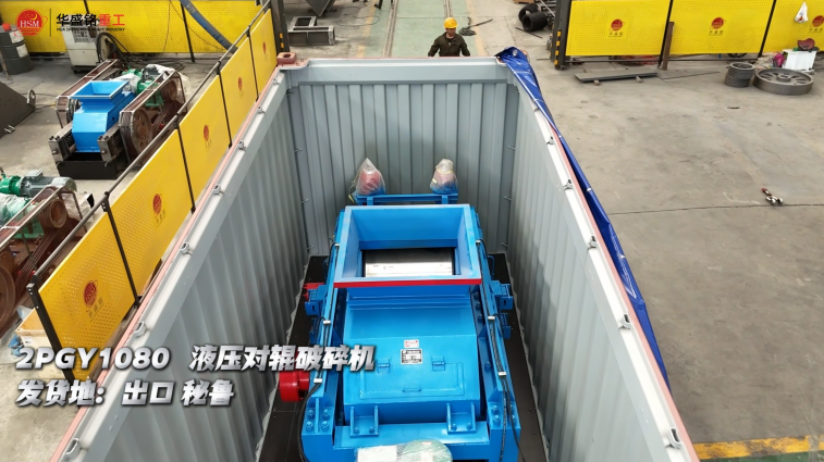 2PGY1080 Һѹ�Թ������������³