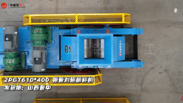 2PGT610��400���ɶԹ����������ɽ������