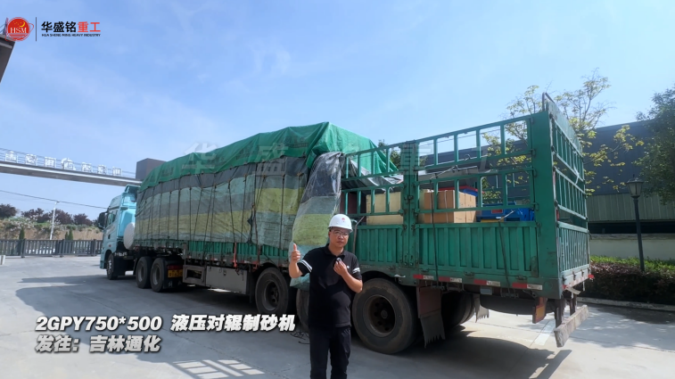 2GPY750��500Һѹ�Թ���ɰ����������ͨ��