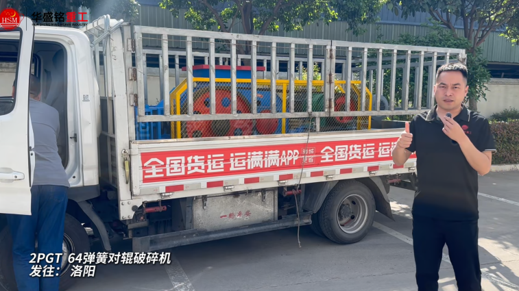 2PGT64���ɶԹ��������������