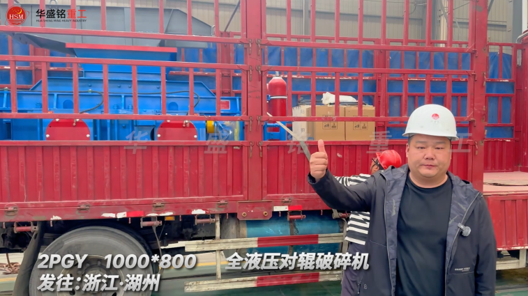 2PGY1000��800ȫҺѹ�Թ���������̡��㽭����