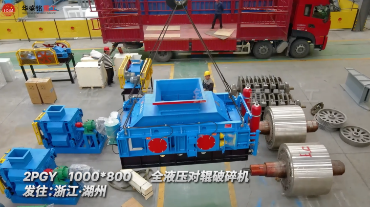 2PGY1000��800ȫҺѹ�Թ���������̡��㽭����