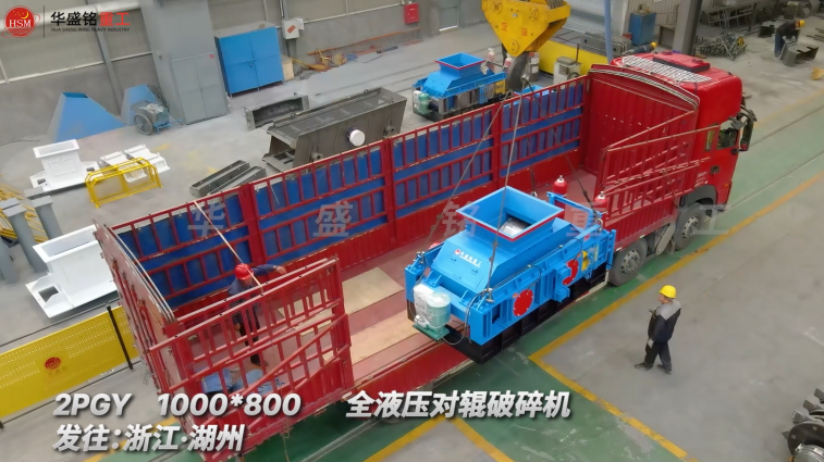 2PGY1000��800ȫҺѹ�Թ���������̡��㽭����