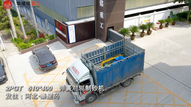 2PGT610��400���ɶԹ���ɰ�������ӱ��ػʵ�